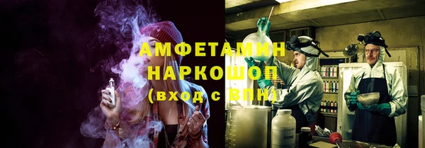 круглые Балабаново