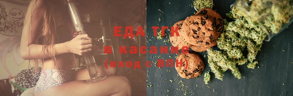 кокаин перу Баксан