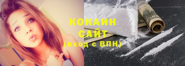 герыч Аркадак