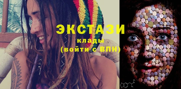 круглые Балабаново