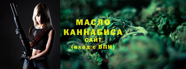 хмурый Покачи