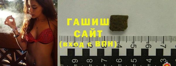 герыч Аркадак