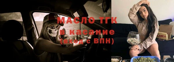 каннабис Армянск