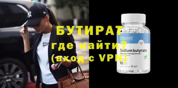 кокаин перу Баксан
