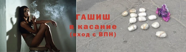 герыч Аркадак