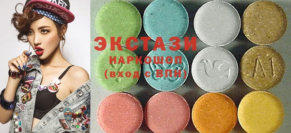 каннабис Армянск