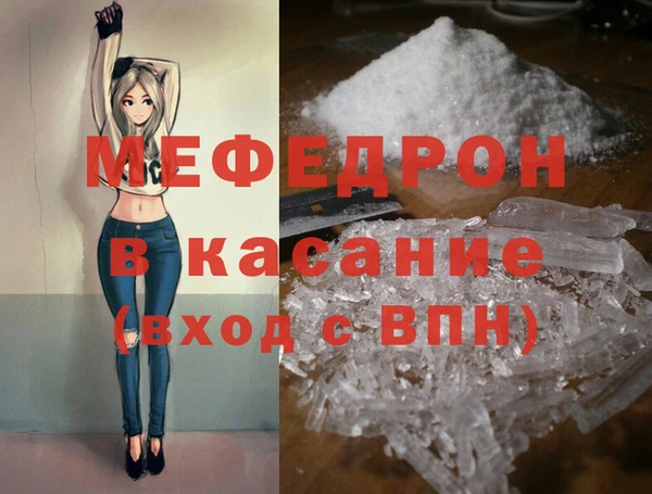 герыч Аркадак