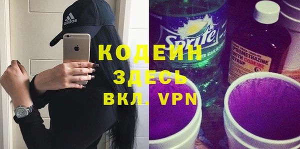 кокаин перу Баксан