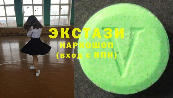 круглые Балабаново