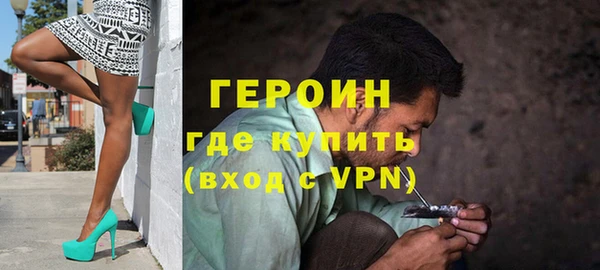 герыч Аркадак