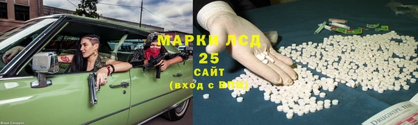 кокаин перу Баксан