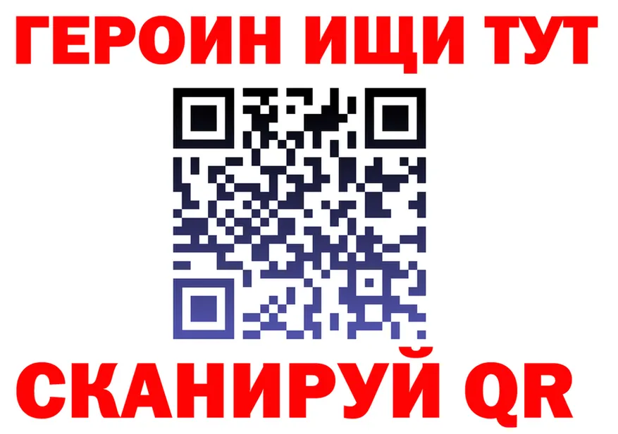 АМФ VHQ ТОР это мега Рыбное